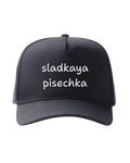 Hat SLADKAYA PISECHKA